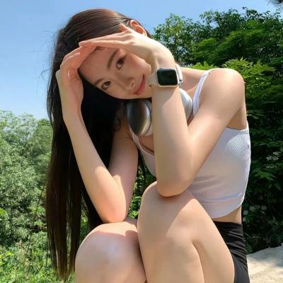 锦绣人生